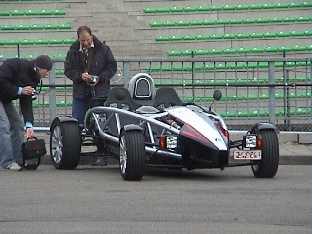 Une Atom